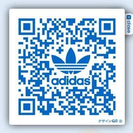 escanear codigo qr adidas